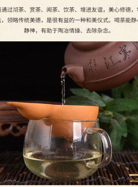 天然葫芦瓢茶滤 一体式日式创意茶漏勺 功夫竹茶具配件茶叶过滤网