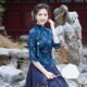 手绘裙套装 盘扣中国风唐装 套装 修身 复古改良版 旗袍上衣中式