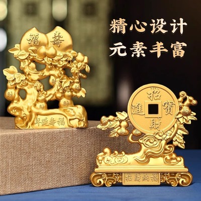 合金实心摆件砂金客厅家用开业工位摆件装饰创意工艺礼品