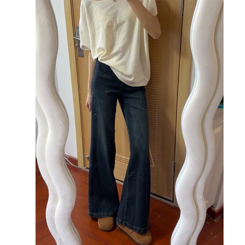 复古蓝微喇牛仔裤女春季新款胖mm梨形身材高腰显瘦不贴腿直筒裤子,女装/女士精品,大码裤装,淘宝优惠券,粉丝福利购,淘宝优惠卷