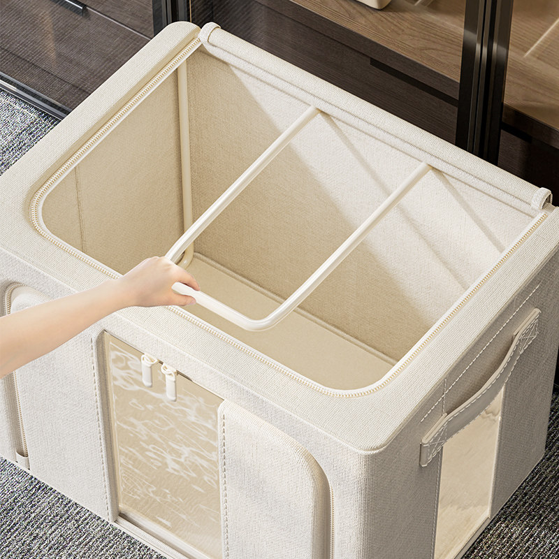天山棉麻衣服收纳箱家用大容量衣柜装衣物整理神器布艺折叠储物筐,收纳整理,毛绒玩具收纳桶/箱,淘宝优惠券,粉丝福利购,淘宝优惠卷