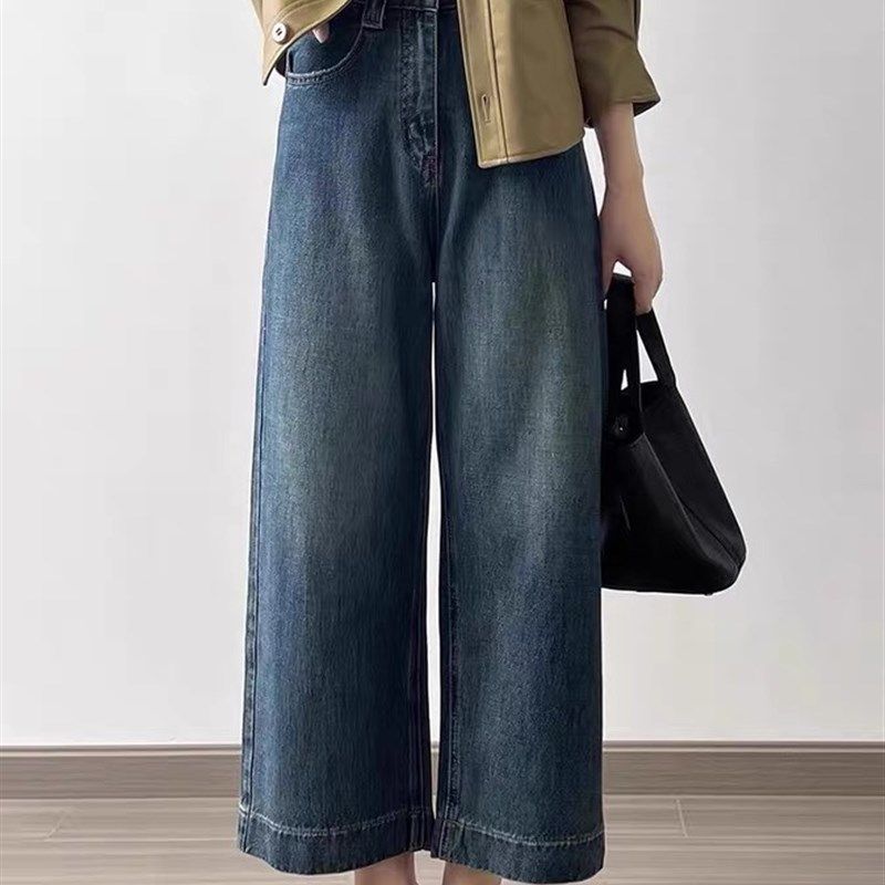 南瓜籽女装定制大码胖妹妹mm秋冬高腰显瘦复古阔腿直筒牛仔九分裤,女装/女士精品,大码裤装,淘宝优惠券,粉丝福利购,淘宝优惠卷