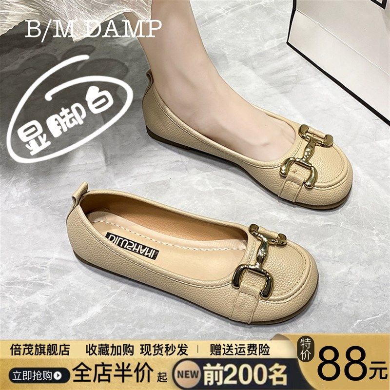 达芙尼头层牛皮豆豆鞋女2024夏秋季新款牛筋软底复古真皮平底单鞋,女鞋,乐福鞋（豆豆鞋）,淘宝优惠券,粉丝福利购,淘宝优惠卷