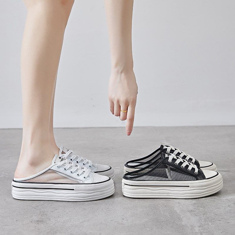 包头半拖鞋女外穿2023夏季新款厚底网纱透气无后跟懒人小白凉拖鞋,女鞋,包头拖,淘宝优惠券,粉丝福利购,淘宝优惠卷