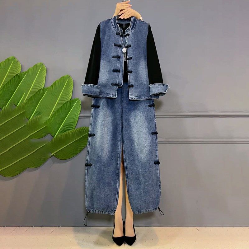 新款时尚休闲牛仔三件套大码女装新中式盘扣立领马甲打底衫裤子潮