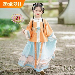 女童汉服中国风对襟古装小女孩明制三件套儿童唐宋代银杏三件春秋