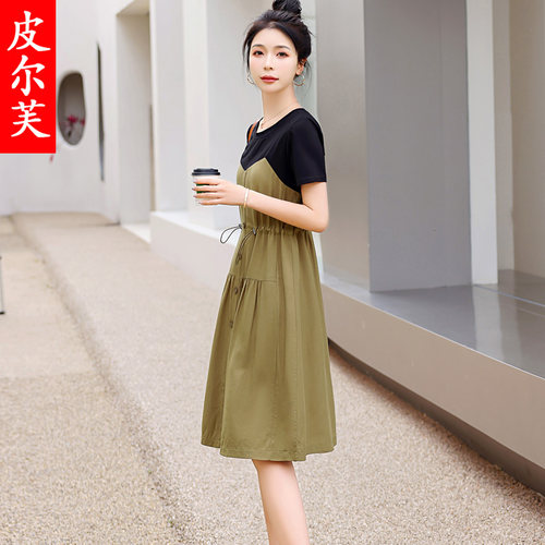 假两件拼接连衣裙女中长款2024夏季新款韩版小个子收腰显瘦a字裙