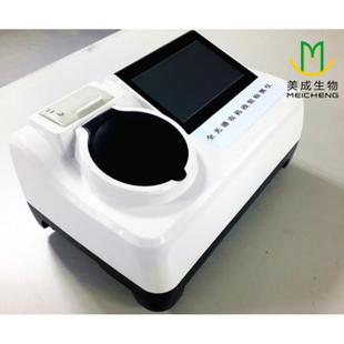 农药检测仪农药残留快速测试仪器农毒素超标定量分析计MC-QGPNC