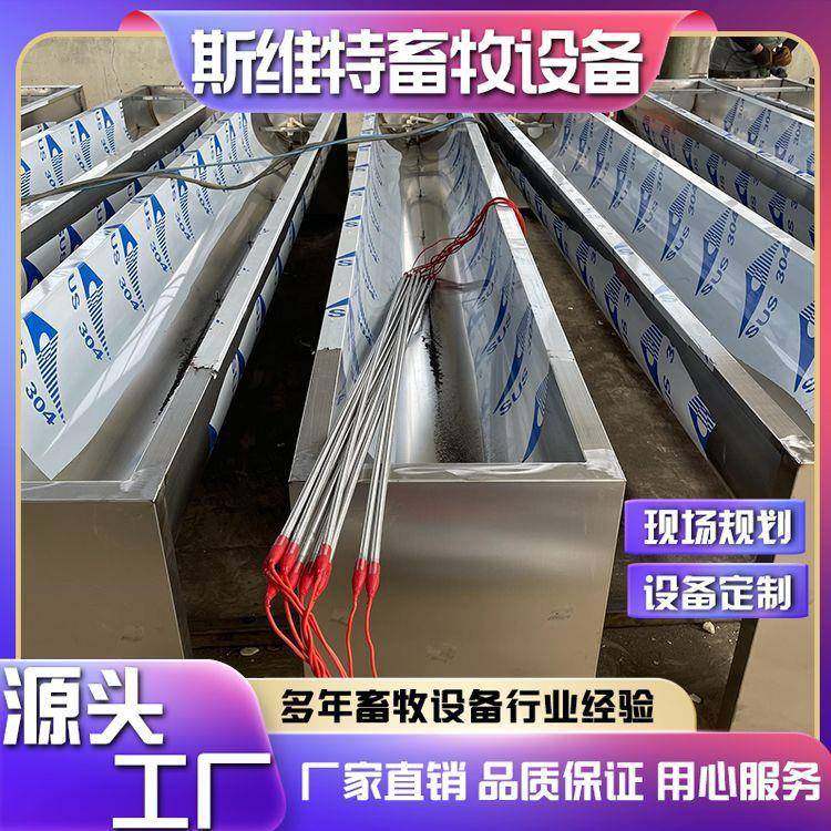 4米恒温饮水槽牛羊养殖场不锈钢饮水设备自动控温安全稳定,工业油品/胶粘/化学/实验室用品,其他实验室设备,淘宝优惠券,粉丝福利购,淘宝优惠卷