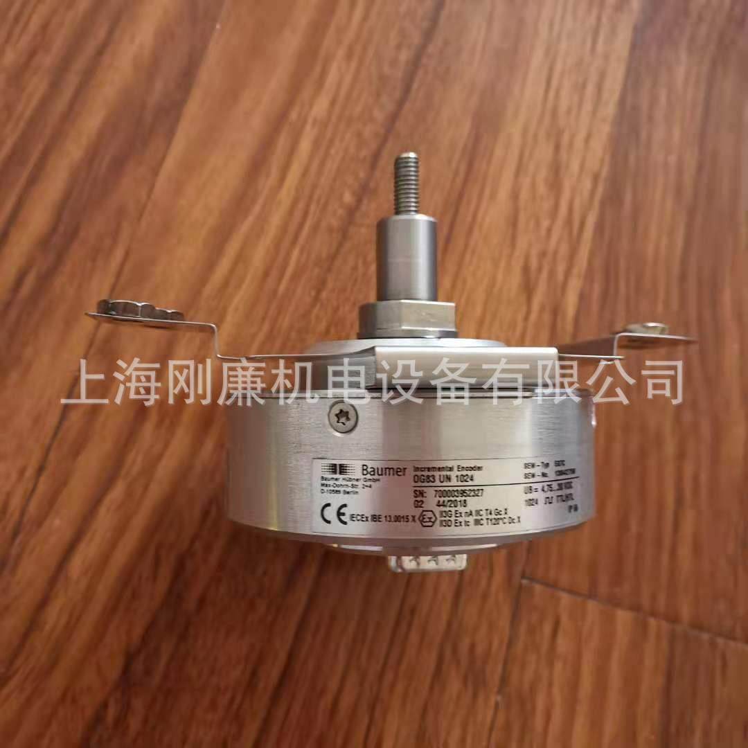 编码器ES7C/EV7C0G73UN1024ES7R/EV7ROG73RN1024现货