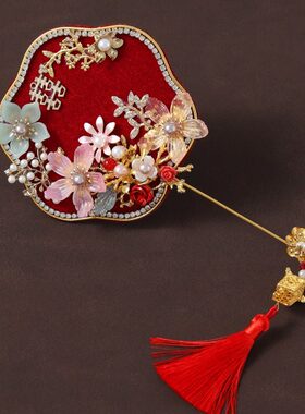红色喜字迷你小团扇新娘中式秀禾结婚巴掌扇晨袍古风手持道具摆件