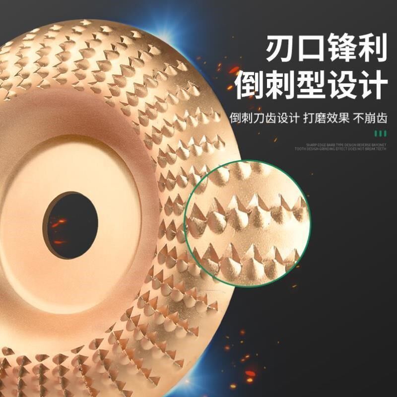 角磨机打磨抛光片木头打磨工具抛G光轮神器木工磨片刺盘大全