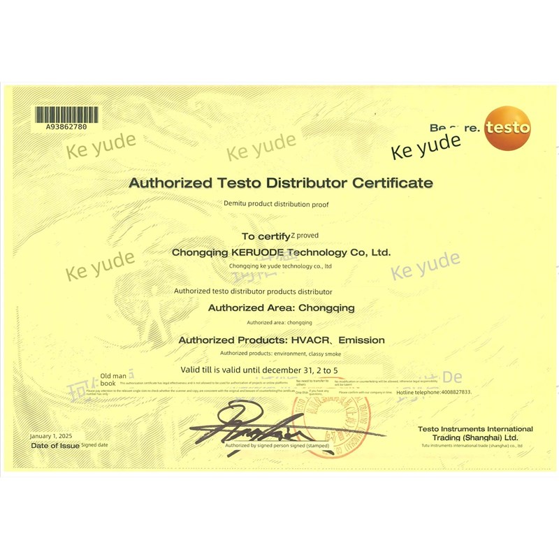 Testo test510微型差压t计压力表512高精度微型压力表风速计空气