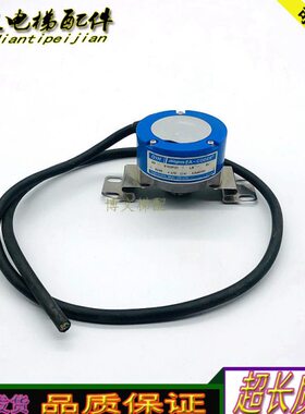 电梯多摩川编码器/TS5246N478(OIH60-8192C/T TS5208N500质保现货