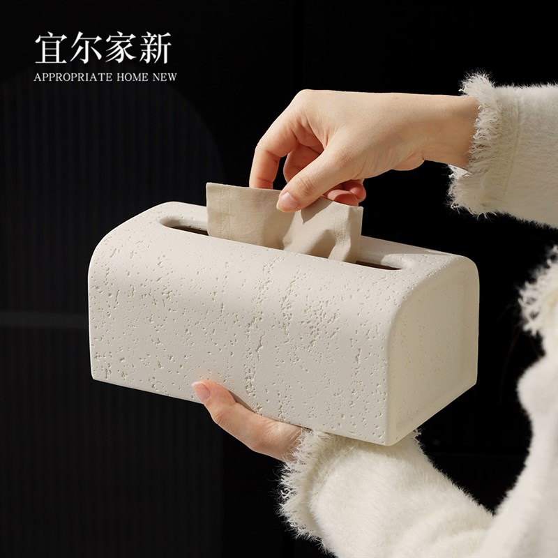 洞石纸巾盒高级感客厅轻奢v高档桌面收纳盒家用创意餐桌茶几抽纸
