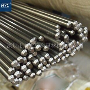 不锈钢圆棒 圆钢 光圆 1.4310 不锈钢板 光棒 薄板 X10CrNi18