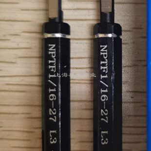 管螺纹量规NPTF1/16 1/8 NPT1/4 3/8 1/2 3/4 螺纹塞规 光面塞规