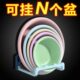 壁挂式 脸盆架卫生间浴室可折叠免打孔洗手间洗澡盆挂钩置物收纳架
