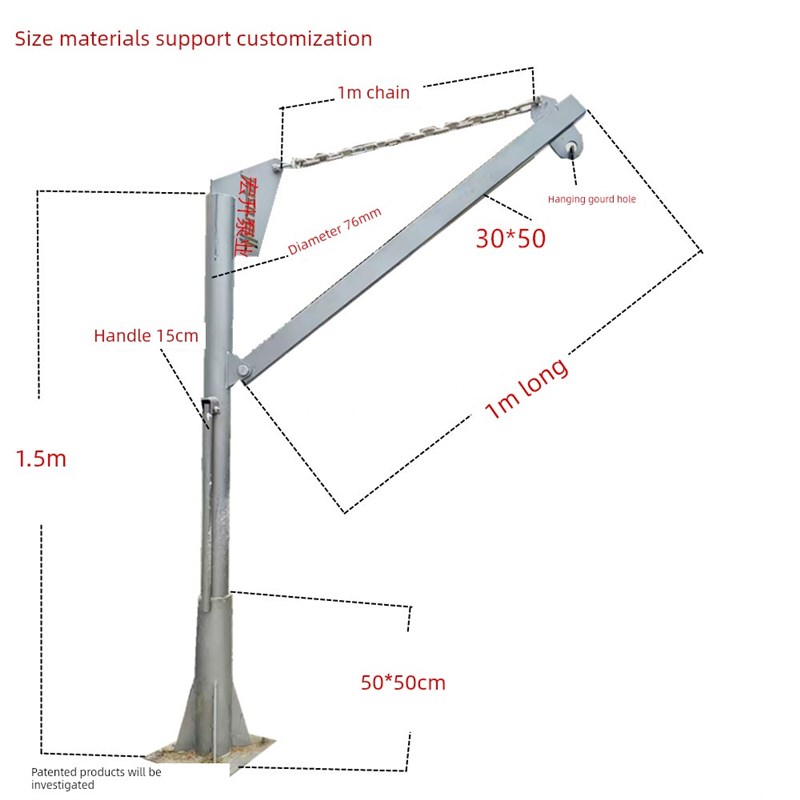 潜水泵360C旋转手摇葫芦起重架手摇绞车吊架污水W污水泵升降机