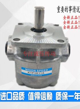 原装K1P1R11A K1P2R11A K1P3R11A K1P4R11A K1P6R11A K1P7R11A