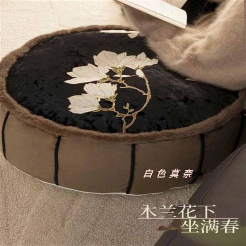 店长推荐新中式刺绣蒲团可拆洗懒人沙发榻榻米坐垫屁垫翘腿凳