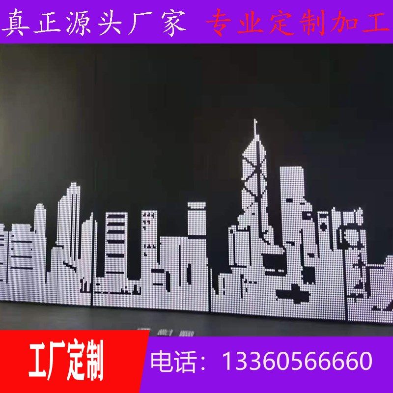 铝金属定做水波浪纹板镜面幕墙装饰门头铝冲孔铝烤漆氟碳镂空外墙,金属材料及制品,铝板/铝扣板/铝吊顶/铝方通,淘宝优惠券,粉丝福利购,淘宝优惠卷