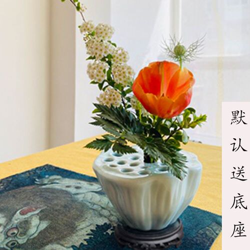 青瓷莲蓬插花器禅意中式复古插花器皿干花瓶摆件客厅插花器皿陶瓷