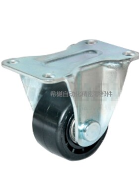 低重心脚轮J-CPL01-D50/65/75-NQ/NT/NW/JA日式底板固定型轮 替代