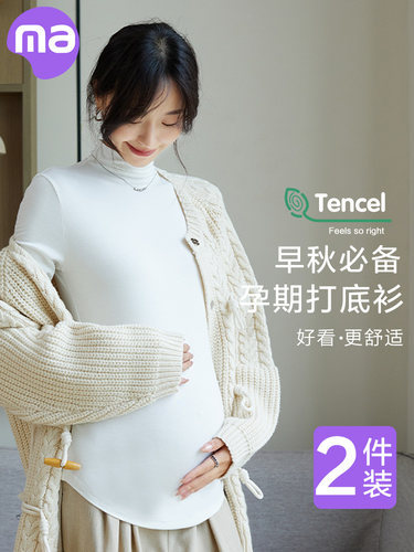孕妇底裤,秋冬外穿长袖上衣,黑色内层,怀孕期间天鹅绒高领毛衣,孕