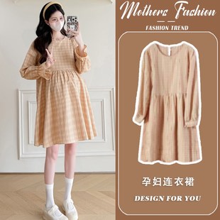孕妇连衣裙春夏2025新款小个子格子长袖宽松显瘦休闲百搭中长款女