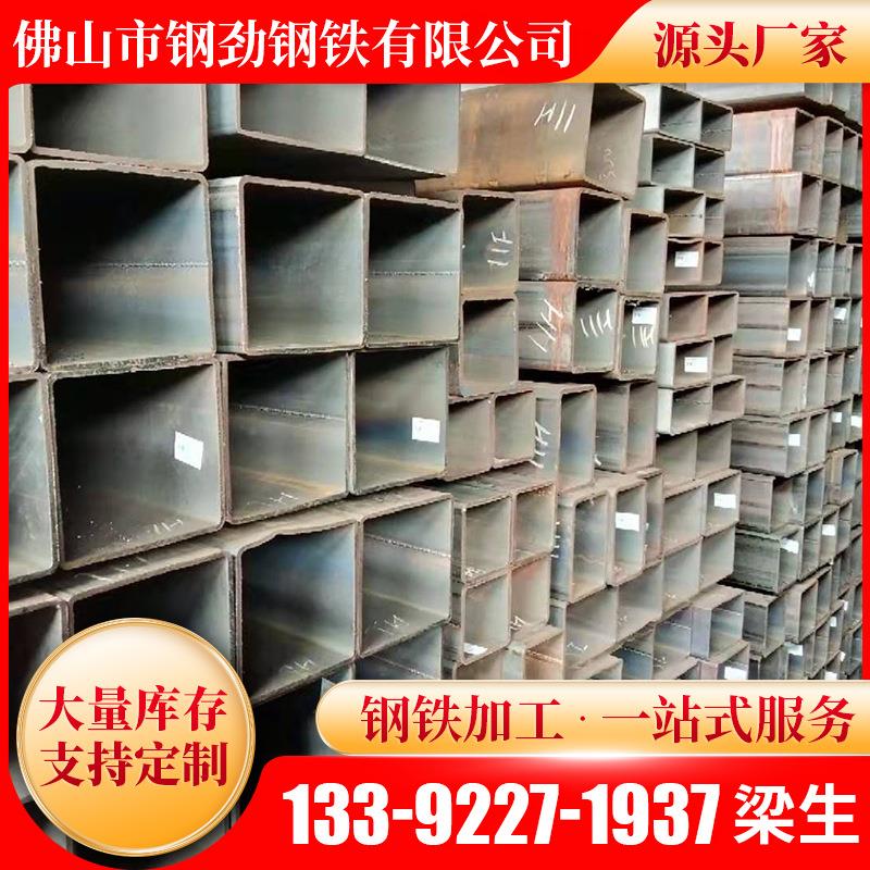 阳江镀锌方管云浮黑方管清远镀锌方通40*450*5方矩管可配送