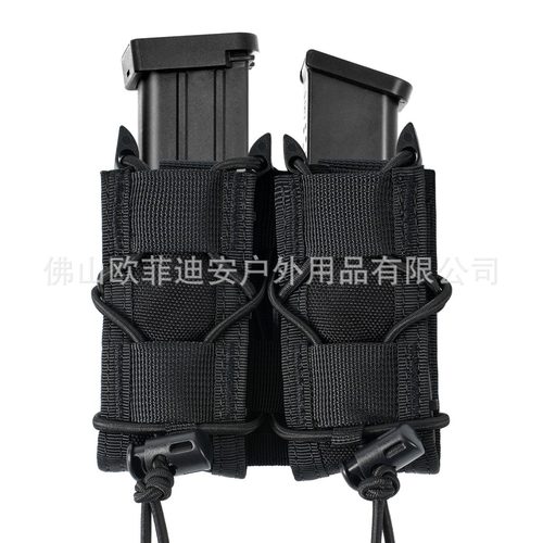 虎式扣款双联快拔功能包 molle挂载适配战术腰封背心