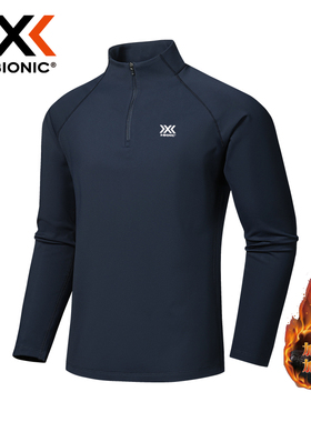 XBIONIC2025秋冬厚款户外休闲速干徒步长袖T恤男立领打底衫抓绒衣