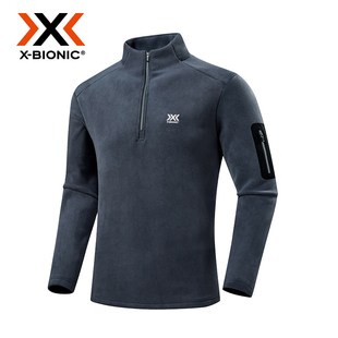 XBIONIC男抓绒上衣长袖秋冬新品户外保暖耐穿半高领抓绒打底衫男