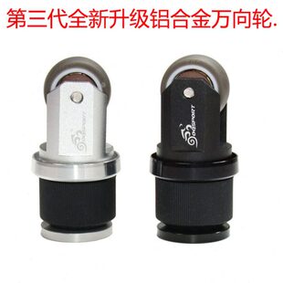 电动折叠自行车车辅助轮助推轮自行车座管推行轮单车k3plus易行轮