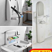 母婴浴室婴儿护理台壁挂折叠第三卫生间儿童看护坐椅照料换尿布台