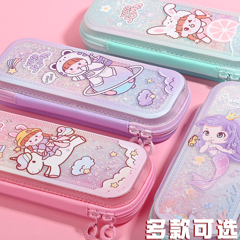 流沙笔袋美人鱼文具盒小学生文具袋女孩铅笔N盒大容量创意幼儿园,文具电教/文化用品/商务用品,笔袋,淘宝优惠券,粉丝福利购,淘宝优惠卷