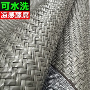 2024a新款 三件套可水洗1.8米软床席垫家用1.5米 加厚藤席凉席夏季