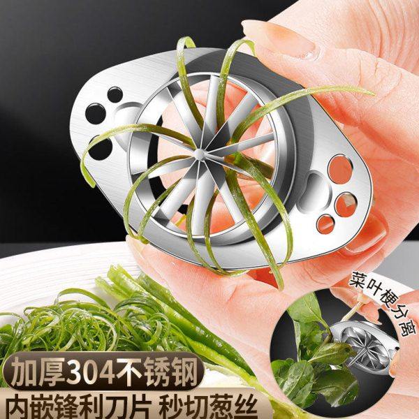 切丝神葱器304不锈钢切丝创意多用途切器家用葱丝器厨器房刨丝器,厨房/烹饪用具,多功能切菜器,淘宝优惠券,粉丝福利购,淘宝优惠卷