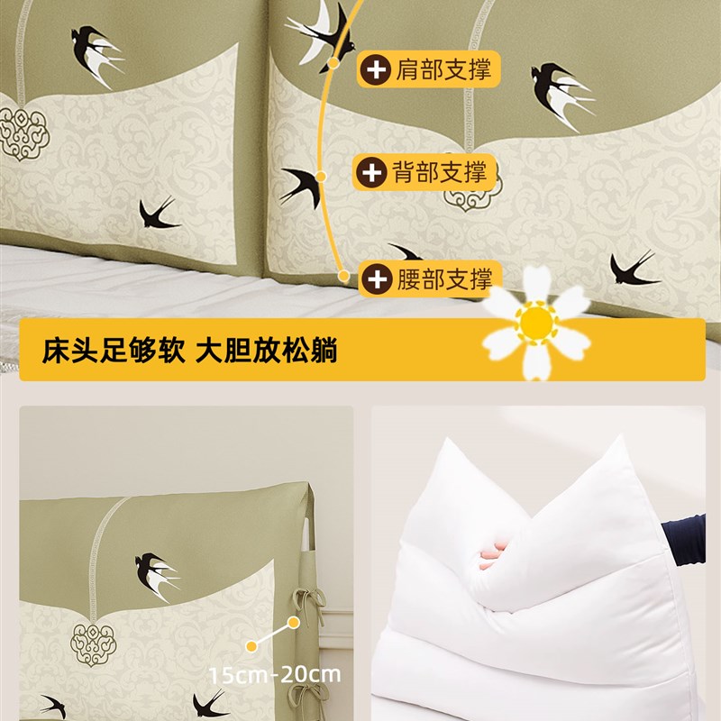 新的中国风d可拆卸和可洗床边软袋大靠背垫卧室装修工艺品覆古全