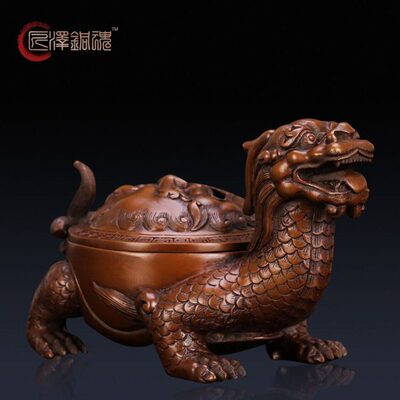 匠泽铜魂 纯紫铜八卦香炉龙头龟香薰炉盘香熏香炉家居饰品铜摆件