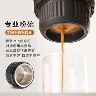 便携咖啡机专业粉碗大容量粉仓压粉锤填粉器器具