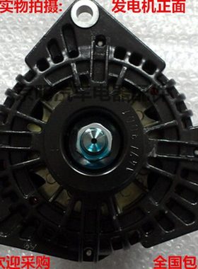 原装 佩特来发电机 AVi147D 客车发电机 佩特莱 佩特来端盖