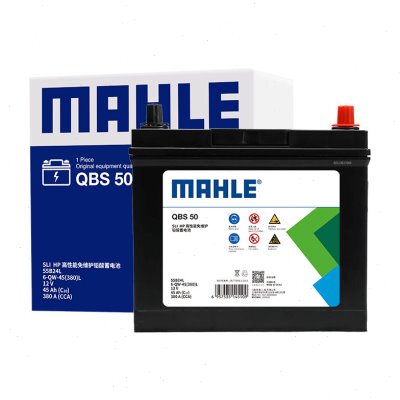 马勒蓄电池55B24L适用雅阁思域CR-V新逍客轩逸骐达汽车免维护电瓶