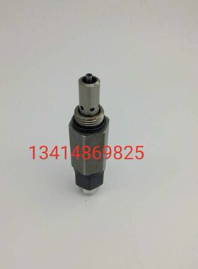 挖掘机配件 住友SH120A2副溢流阀 住友副炮 住友主溢流阀住友主炮