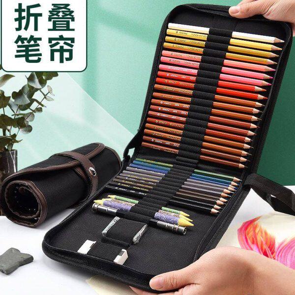 折叠式帆布笔袋素描铅笔笔帘学生美术工具对折拉链插笔收纳包卷袋