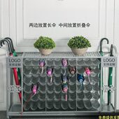 雨伞架商用创意收纳架酒店大堂沥水家用挂伞桶学校门口放置架神器