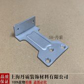 隐形门内装 丹霸 平行板片 片 外开链接转接片 闭门器反装