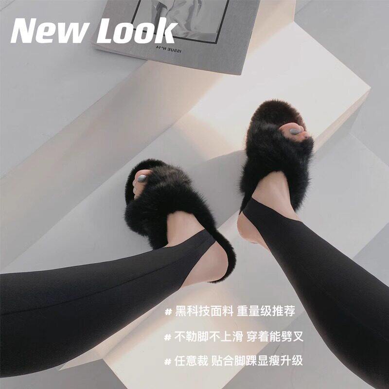 踩脚鲨鱼裤女外穿夏季薄