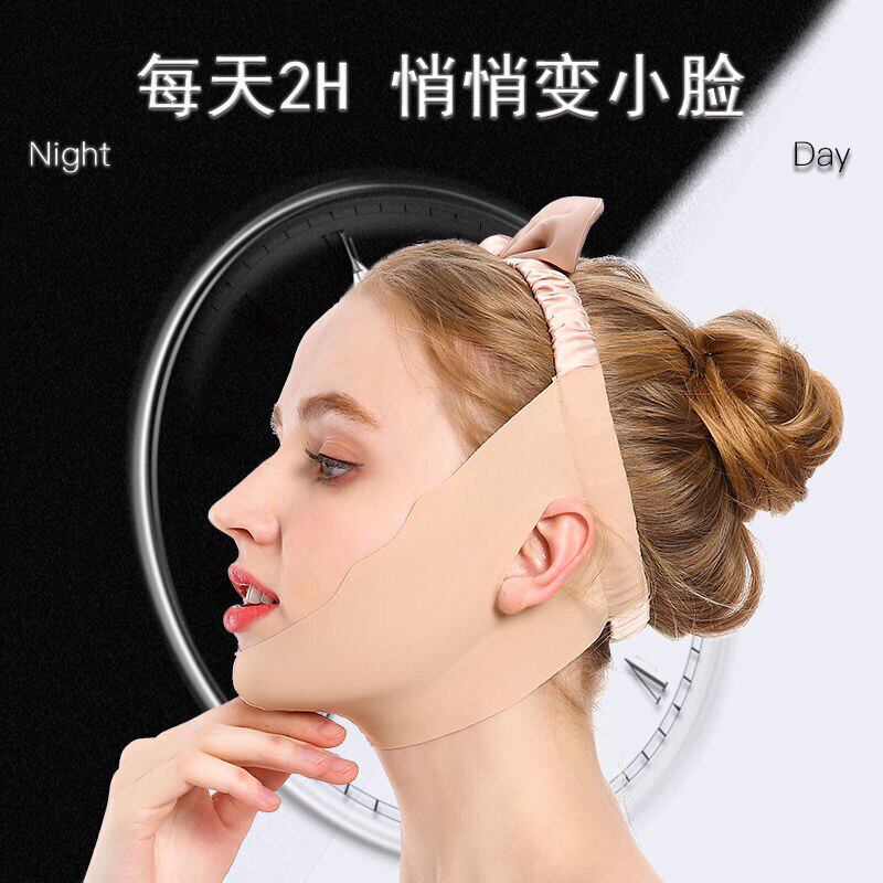 瘦脸贴神器睡眠绷带提升